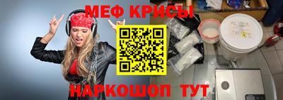 ГАЛЛЮЦИНОГЕННЫЕ ГРИБЫ Балаково