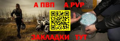 ГАЛЛЮЦИНОГЕННЫЕ ГРИБЫ Балаково