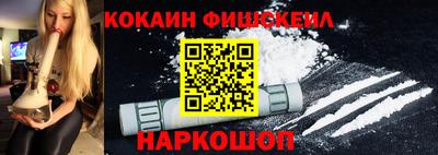 ГАЛЛЮЦИНОГЕННЫЕ ГРИБЫ Балаково