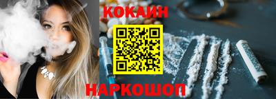 индика Балашиха