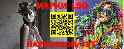 гашиш Балахна