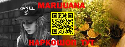 гашиш Балахна