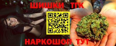 гашиш Балахна