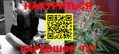 ГАЛЛЮЦИНОГЕННЫЕ ГРИБЫ Балаково