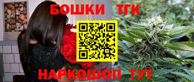ГАЛЛЮЦИНОГЕННЫЕ ГРИБЫ Балаково
