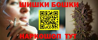 ГАЛЛЮЦИНОГЕННЫЕ ГРИБЫ Балаково