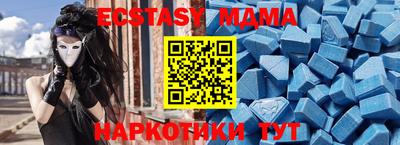 ГАЛЛЮЦИНОГЕННЫЕ ГРИБЫ Балаково