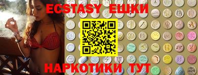 гашиш Балахна