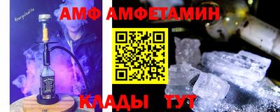 индика Балашиха
