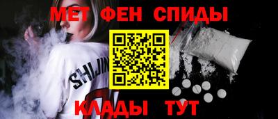 индика Балашиха