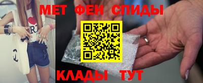 индика Балашиха