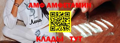 ГАЛЛЮЦИНОГЕННЫЕ ГРИБЫ Балаково