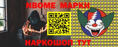 гашиш Балахна