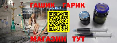 индика Балашиха
