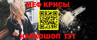 ГАЛЛЮЦИНОГЕННЫЕ ГРИБЫ Балаково