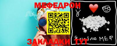индика Балашиха